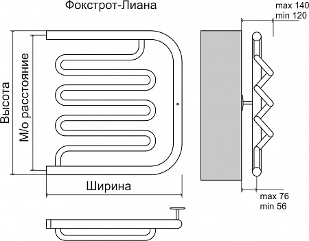 Фокстрот-Лиана AISI 600х500 Полотенцесушитель  TERMINUS Белово - фото 3