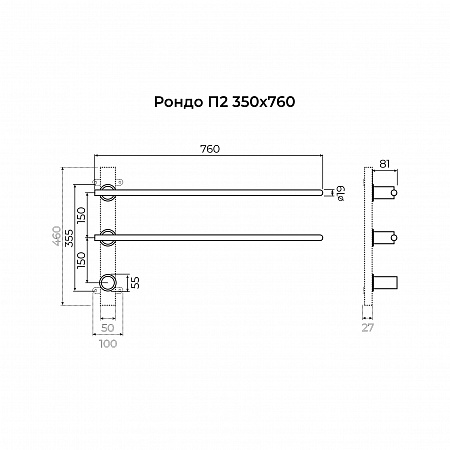 Рондо П2 350х760 электро Полотенцесушитель TERMINUS Нержавеющая сталь Белово - фото 7 Рондо П2 350х760 электро Полотенцесушитель TERMINUS Нержавеющая сталь Белово - фото 7